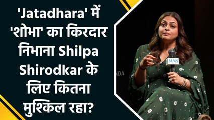 IANS Exclusive: Shilpa Shirodkar और Kussum Arora ने बताया 'Jatadhara' में दर्शकों के लिए क्या होगा खास