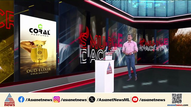 ചേര്‍ത്തലയില്‍ ഹോട്ടലില്‍ അതിക്രമം നടത്തിയ കുപ്രസിദ്ധ ഗുണ്ട പിടിയില്‍