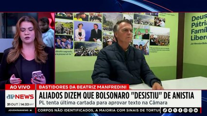 Bolsonaro desistiu da anistia? PL planeja cartada final | TEMPO REAL