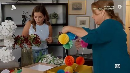 «Το Σόι σου» έκανε πρεμιέρα στον Alpha