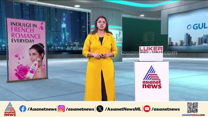 ബാ​ഗിൽ ബോംബുണ്ടെന്ന് തമാശ; കൊച്ചി വിമാനത്താവളത്തിൽ യാത്രക്കാരൻ അറസ്റ്റിൽ