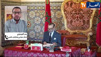 المغرب: نظام المخزن يغرق في وحل التطبيع ويقايض السيادة المغربية بتحالفات مشبوهة