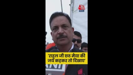 राजीव प्रताप रूडी का राहुल गांधी पर हमला