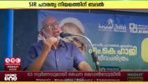 പൗരത്വ നിയമത്തിന് ബദലായി ഇലക്ഷൻ കമ്മീഷനെ ഉപയോഗപ്പെടുത്തി എസ്ഐആർ