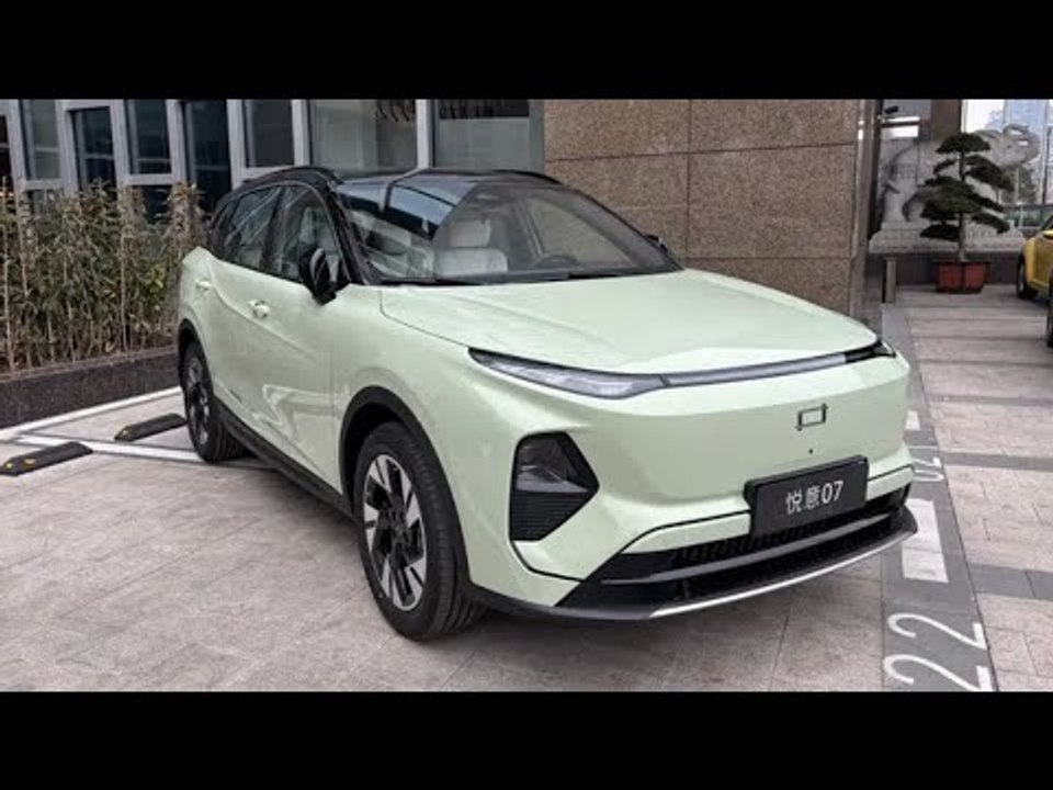 2025 Bestune Yueyi 07 PHEV: 1.750 km Reichweite ab nur 13.000 € | alle Details