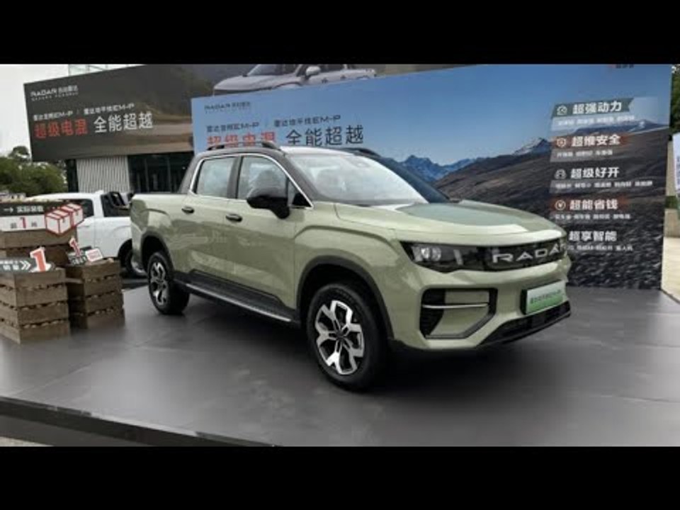 2025 Geely Radar King Kong EM-P: PHEV-Pickup mit 353 PS und 1.000 km