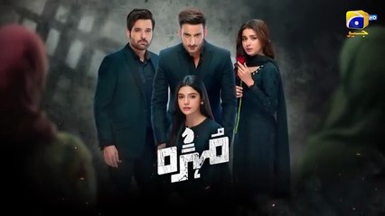 Mohra Episode 50 [Eng Sub] Mikaal Zulfiqar Laiba Khan Aagha Ali 31st October 2025 Har Pal Geo