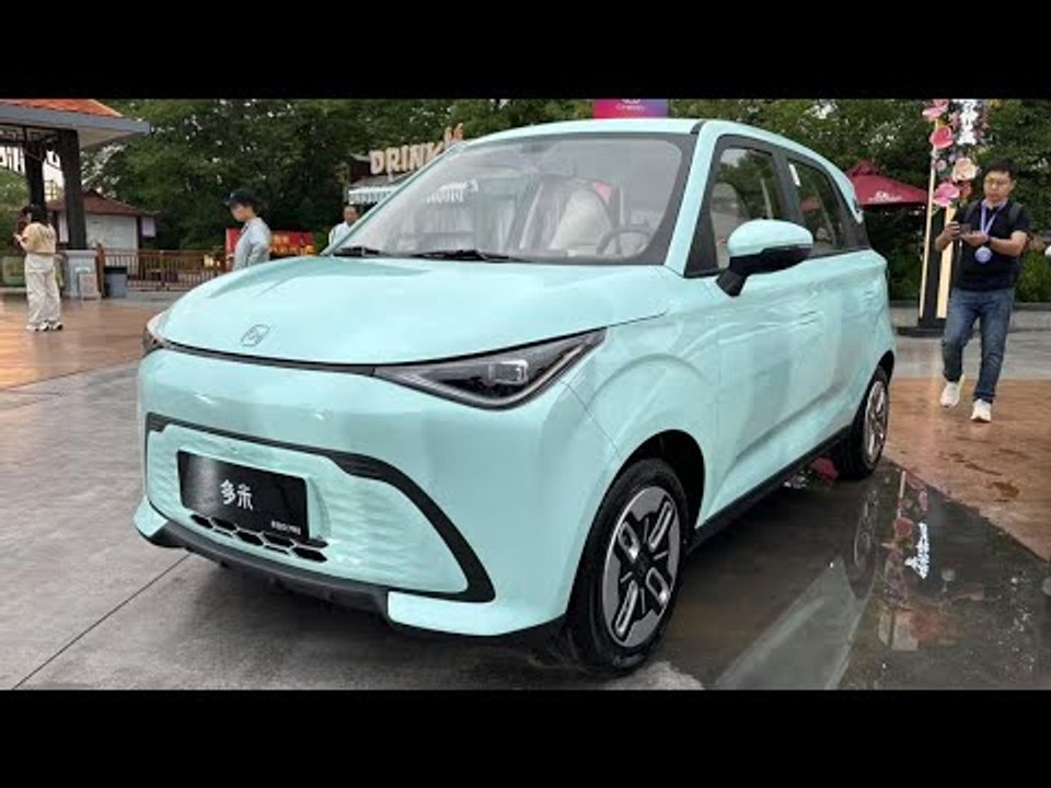 2025 Chery QQ Domi (Duomi) | City-Elektroflitzer mit 405 km Reichweite