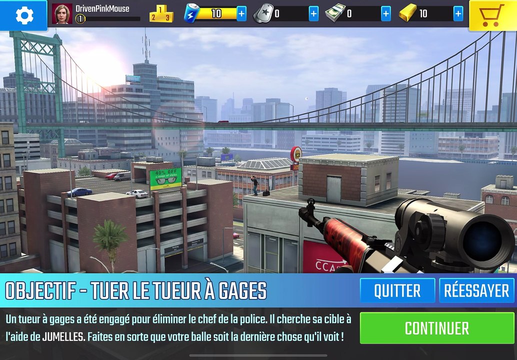 Pure sniper