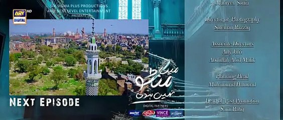Main Manto Nahi Hoon Last Episode 31 - Teaser  - Humayun Saeed - Sajal Aly _ ARY Digital Drama