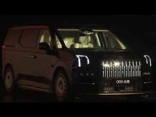 2025 Zeekr 009 Grand Collector Edition – Gold, Luxus & 789 PS im Elektrovan