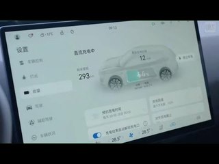 E-Auto-Revolution: 500 km in 5 min Ladezeit | CATL Shenxing-Akku 2026