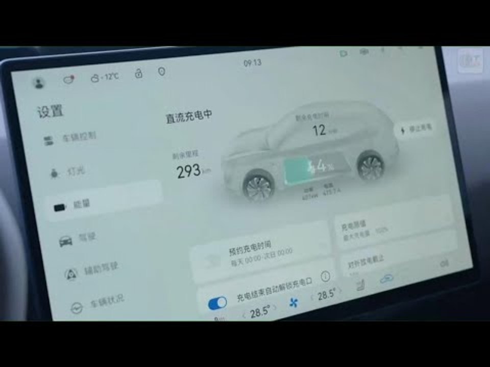 E-auto-revolution: 500 km in 5 min ladezeit | catl shenxing-akku 2026
