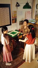 Unyielding Heart - Her Fight For Light Hot