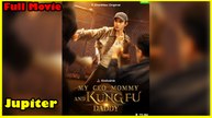 My Ceo Mommy And Kung Fu Daddy - Full Movie