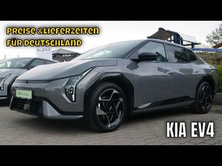 2026 Kia EV4 | das sind die Preise und Infos für Deutschland