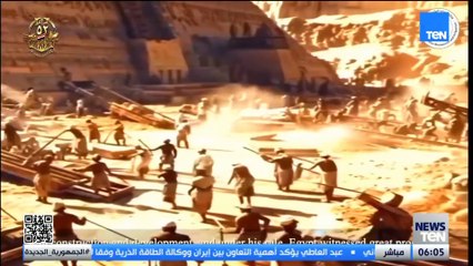 افتتاح المتحف المصري الكبير ميلاد حضاري جديد ومحرك هائل للاقتصاد القومي