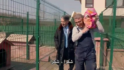 مسلسل اتصل بمدير أعمالي حلقة 29 جزء 2 مترجم بالعربية