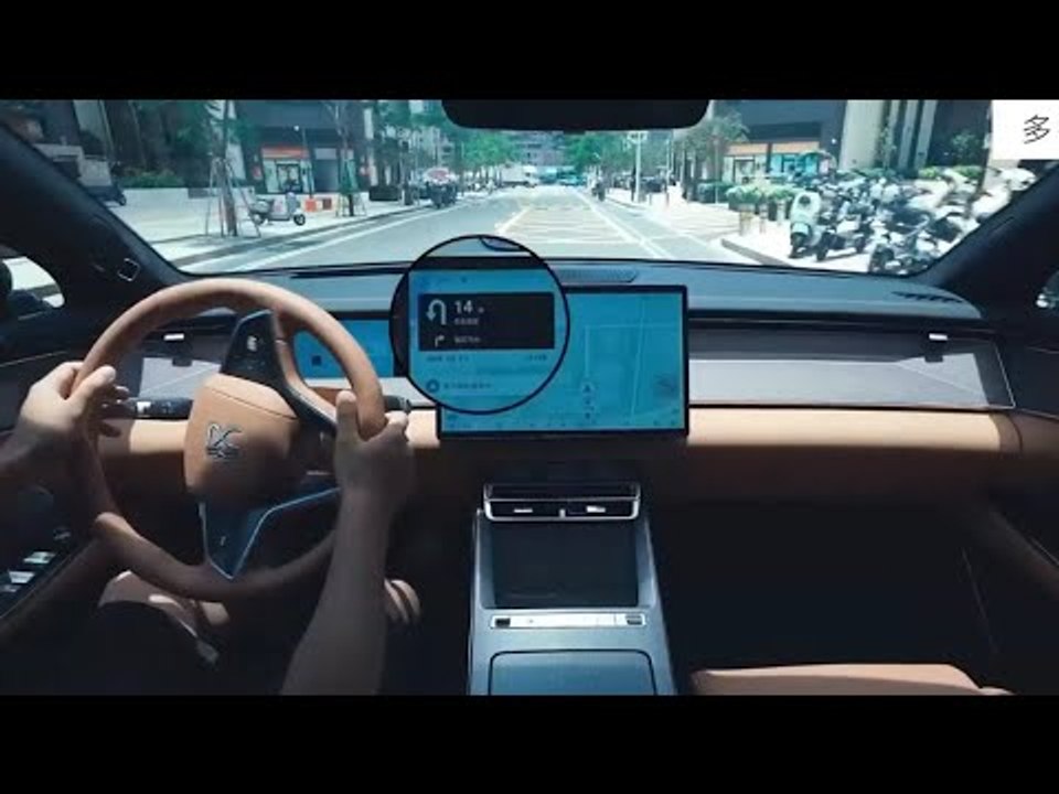 BYD Eye of God Update: Smarteres Fahren mit neuem System