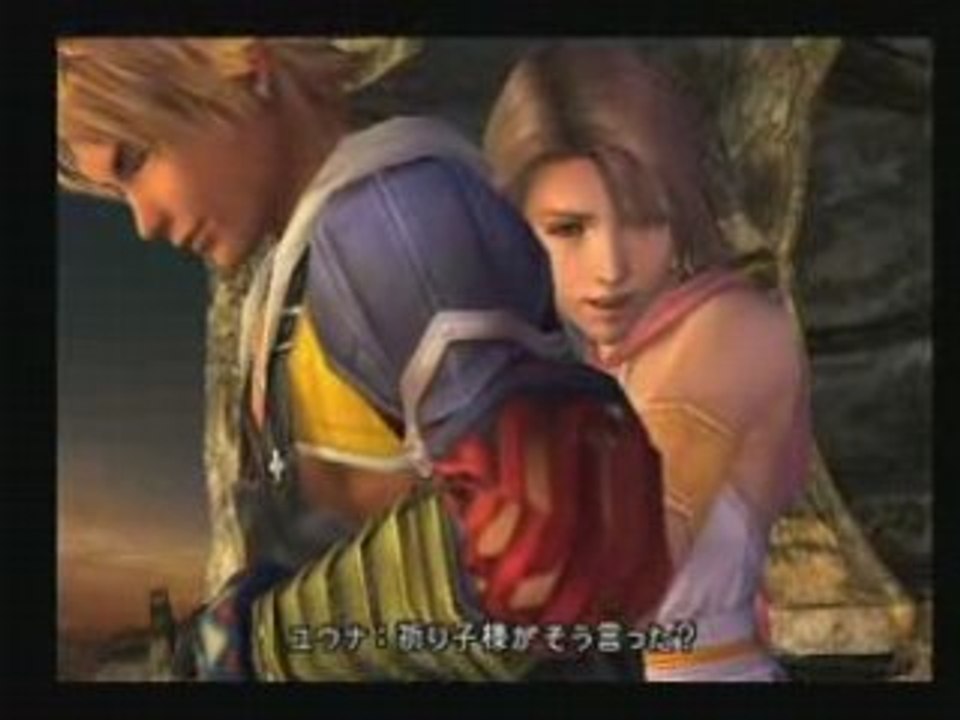 (Ffx-2).Final.Fantasy.X-2.Secret.Ending.For.Tidus.And.Yuna.-