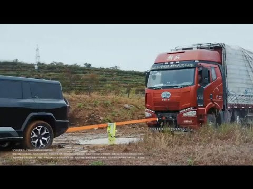 2025 BYD FangChengBao 8 DMO | Extremstes Plug-in Offroad-SUV?