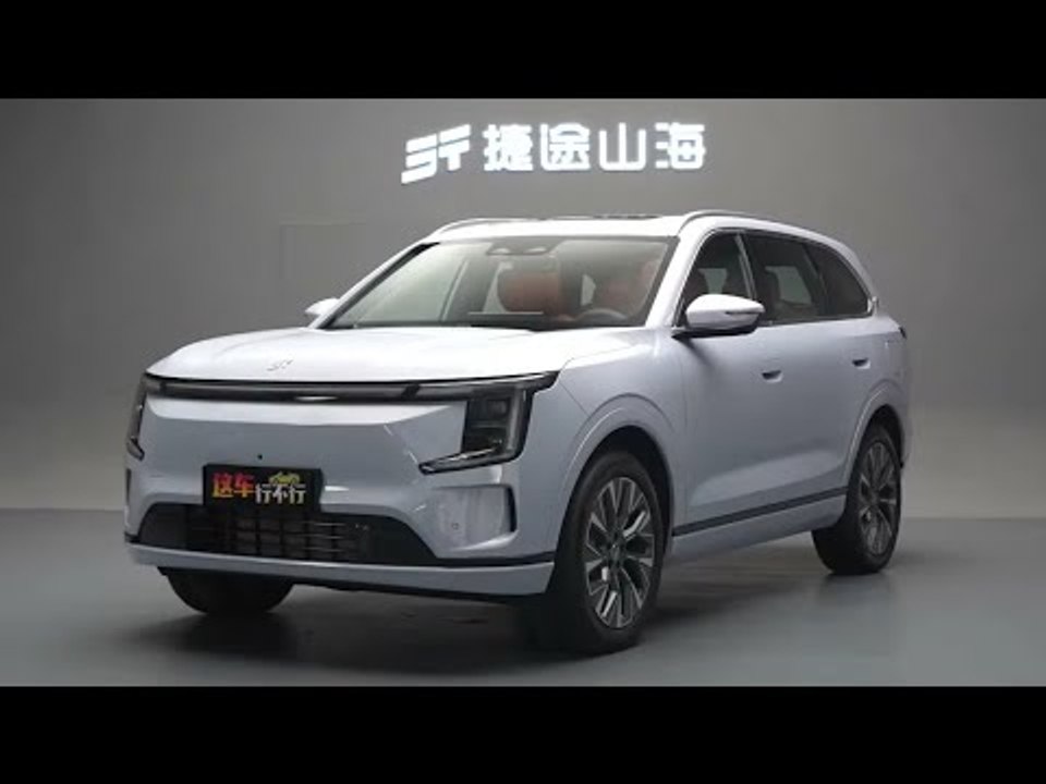 2026 Jetour Shanhai L7 Plus PHEV (X70L): 360 PS, 1.700 km Reichweite, 23.000 €