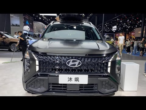 2024 Hyundai IX35 Mufasa | kompaktes SUV exklusiv für China