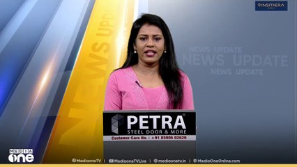 ശബരിമല സ്വർണക്കൊള്ള;മുൻ ദേവസ്വംബോ‍ർഡ് ഉദ്യോ​ഗസ്ഥരെ ചോദ്യം ചെയ്യാൻ അന്വേഷണ സംഘം|Sabarimala gold theft