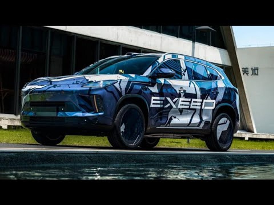 2026 Exeed Exlantix E05 | Digitales Cockpit & Hybridantrieb im E-SUV
