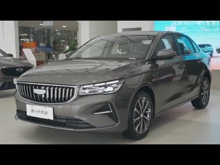 2026 Geely Emgrand Commemorative Edition – Sondermodell