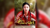 Spin Like A Girl (DUBBED)
