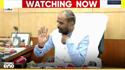 'മുസ്ലിം - ക്രിസ്ത്യൻ സമുദായത്തിന് സംവരണം നൽകിയത് രാഷ്ട്രീയ നേട്ടത്തിന് വേണ്ടി