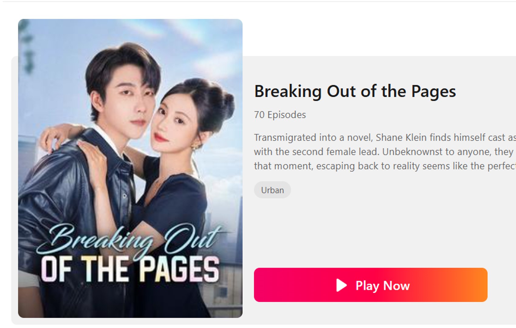 Breaking Out of the Pages Chinese Drama - English Sub