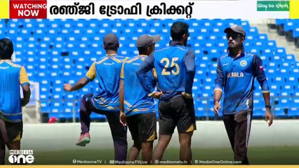 രഞ്ജി ട്രോഫി ക്രിക്കറ്റിൽ കേരളം ഇന്ന് കർണ്ണാടകയെ നേരിടും