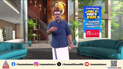 'ഞങ്ങളുടെ അവസ്ഥ പരിതാപകരമാണ്'; രണ്ടാം കൃഷി ഇറക്കിയ നെൽ കർഷകർ ആശങ്കയിൽ