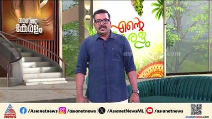 വാണിജ്യാവശ്യത്തിനുള്ള പാചകവാതക വില കുറച്ചു