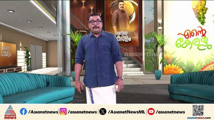 ബിഹാറിലെ അടിയൊഴുക്ക് നിര്‍ണയിക്കുന്ന ആള്‍ക്കൂട്ടം; കരുത്ത് കാട്ടാന്‍ ജന്‍സുരാജ് പാര്‍ട്ടി