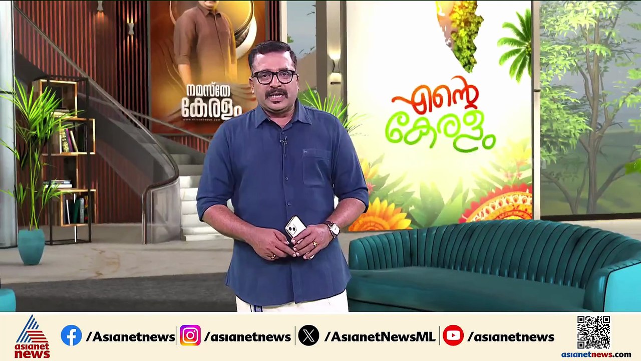 കുതിരാനില്‍ കാട്ടാന ആക്രമണം; ഫോറസ്റ്റ് ജീപ്പ് തകര്‍ത്തു, വനം വകുപ്പ് ജീവനക്കാര്‍ ഇറങ്ങിയോടി
