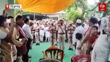 ‘এয়া আকাশবাণী ডিব্ৰুগড়’; অহাৰ দৰেই আঁতৰি যোৱা প্ৰিয় শিল্পী চৈয়দ ছাদুল্লাক ৰাজ্যিক মৰ্যদাৰে শেষ শ্ৰদ্ধা