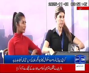 McDonald's Pakistan is collaborating with Legends Arena to sponsor the McDonald's Karachi Grand Slam