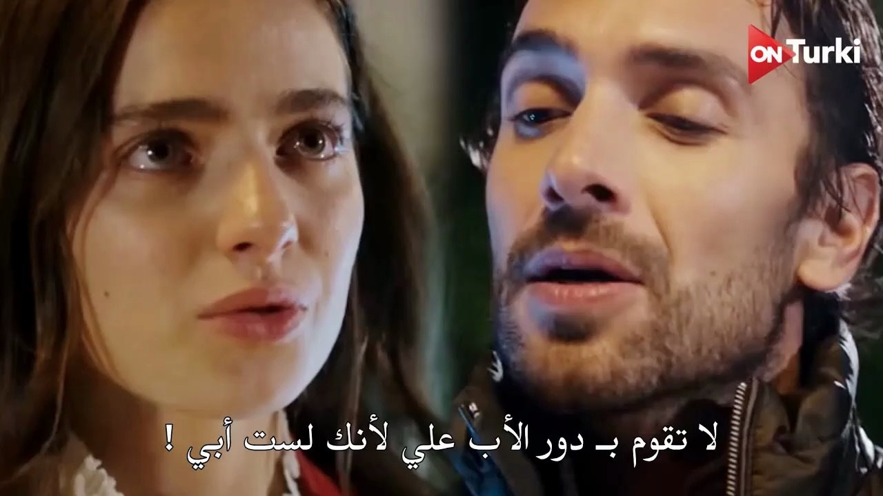 مسلسل هذا البحر سوف يفيض الحلقة 5 مترجمة