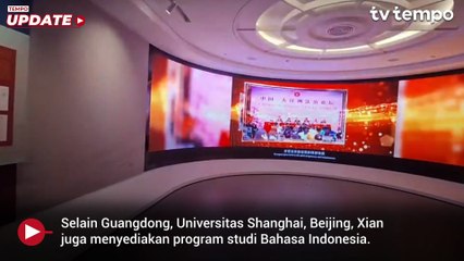 Sejarah Program Bahasa Indonesia di Guangdong University Cina