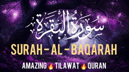 Surah Al-Baqarah Full | Heart Touching Tilawat By Niaz Abbasi  ‎سورة البقره مكمل تلاوت