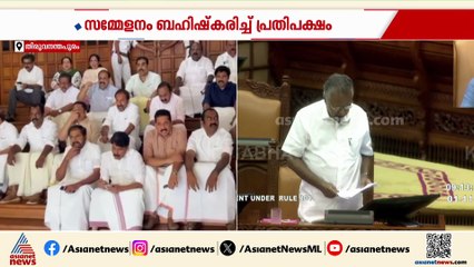 'അതിദാരിദ്ര്യം നിര്‍മാര്‍ജനം ചെയ്യുന്ന ആദ്യ സംസ്ഥാനമായി കേരളം തലയുയര്‍ത്തി നില്‍ക്കുന്നു'