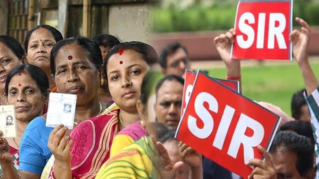 Bihar SIR Explainer: बिहार चुनाव 2025 में एसआईआर क्या है | SIR Kya Hai Bihar Election Me Kyu Zaruri