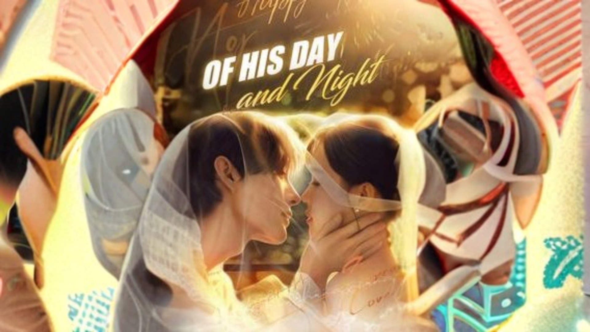 ⁣Of His Day and Night #Dramabox