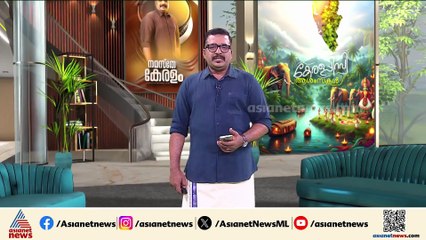 പ്രഖ്യാപനം പാഴ്വാക്കായി; അക്ഷരത്തെറ്റ് കണ്ടെത്തിയ പൊലീസ് മെഡലുകൾ തിരിച്ചെടുക്കാതെ സർക്കാർ