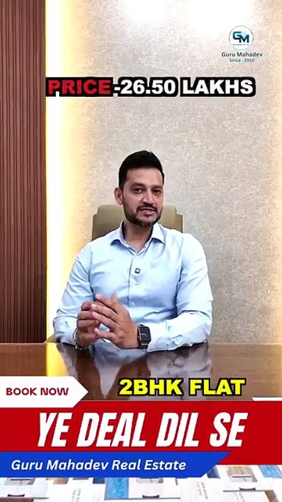YE DEAL DIL SE ❤️ Low Price 2 BHK Flat for Sale in Delhi, 50 sqyard only at 26.50 Lakh
