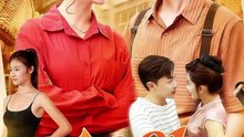 【短剧合集】 重生91，这一世我只想搞钱