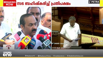 'കേന്ദ്രം പ്രഖ്യാപിക്കുന്ന പല പദ്ധതികളിൽ നിന്നും കേരളം പുറത്താകും'